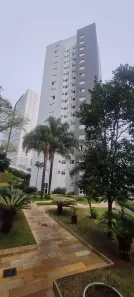 Apartamento com 2 Quartos à venda, 57m² no Vila Andrade, São Paulo