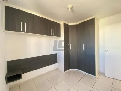 Apartamento com 2 Quartos para alugar, 47m² no Vila Industrial, Campinas