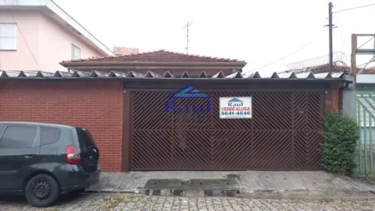 Imóvel Comercial com 4 Quartos para venda ou aluguel, 180m² no Vila São Francisco (Zona Sul), São Paulo