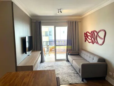 Apartamento com 2 Quartos para alugar, 75m² no Pinheiros, São Paulo