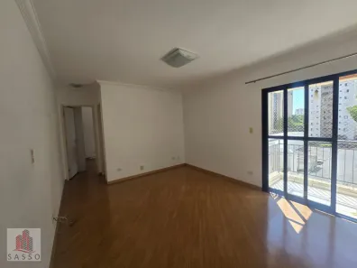 Apartamento com 1 Quarto à venda, 44m² no Vila Gomes Cardim, São Paulo