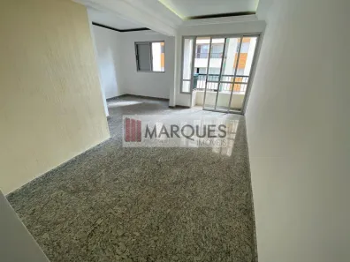 Apartamento com 2 Quartos para alugar, 68m² no Macedo, Guarulhos