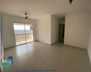 Apartamento com 2 Quartos para alugar, 70m² no Vila do Golf, Ribeirão Preto