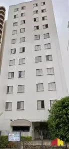 Apartamento com 2 Quartos para alugar, 72m² no Vila Regente Feijó, São Paulo