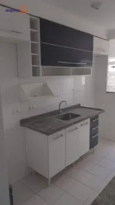 Apartamento com 2 Quartos para alugar, 56m² no Loteamento Villa Branca, Jacareí
