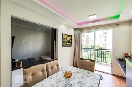Apartamento com 2 Quartos à venda, 54m² no Vila Praia, São Paulo