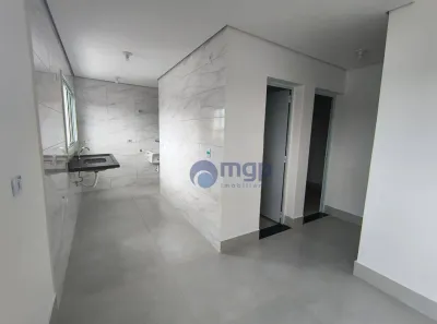 Apartamento com 2 Quartos para alugar, 47m² no Jardim Japão, São Paulo