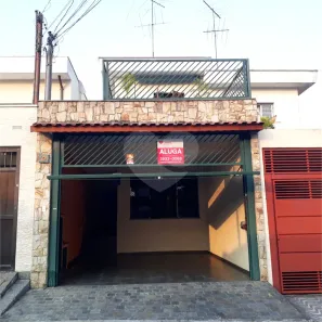 Sobrado com 3 Quartos para venda ou aluguel, 155m² no Vila Hamburguesa, São Paulo
