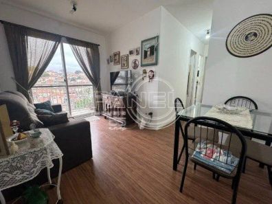 Apartamento com 2 Quartos à venda, 53m² no Vila Sônia, São Paulo
