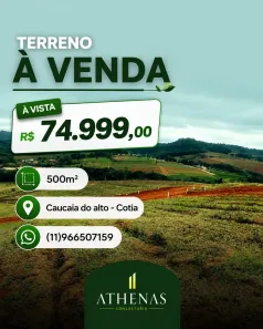 Lote/Terreno à venda, 500m² no Centro (Caucaia do Alto), Cotia