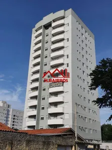 Apartamento com 2 Quartos para alugar, 65m² no Parque Industrial, São José dos Campos