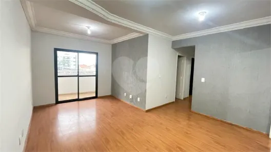 Apartamento com 3 Quartos à venda, 116m² no Jardim Ana Maria, Sorocaba