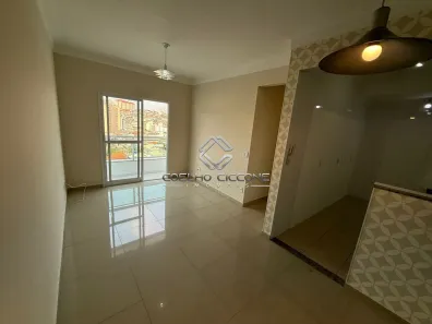 Apartamento com 2 Quartos à venda, 70m² no Nova Gerty, São Caetano do Sul