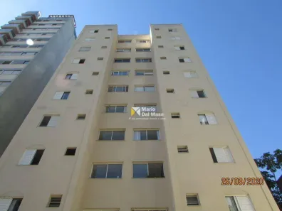 Apartamento com 2 Quartos para alugar, 88m² no Vila Uberabinha, São Paulo
