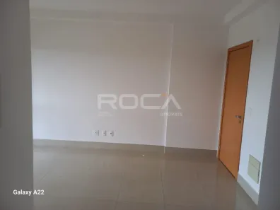 Apartamento com 1 Quarto para alugar, 48m² no Ribeirânia, Ribeirão Preto