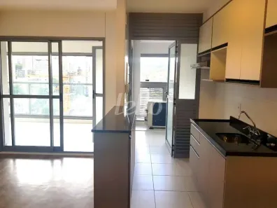 Apartamento com 2 Quartos para alugar, 72m² no Pinheiros, São Paulo