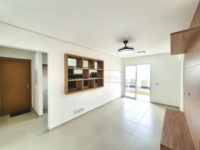 Apartamento com 3 Quartos à venda, 85m² no Bonfim Paulista, Ribeirão Preto