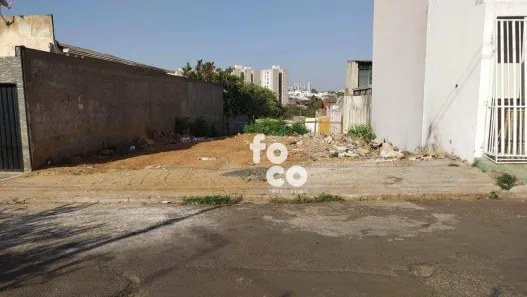 Lote/Terreno à venda, 250m² no Carajás, Uberlândia