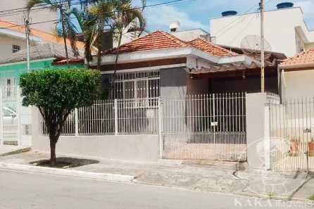 Casa com 3 Quartos à venda, 150m² no Vila Carrão, São Paulo
