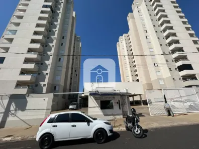 Apartamento com 2 Quartos para alugar, 52m² no Residencial Fruta do Conde, Uberlândia