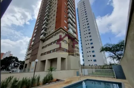 Apartamento com 2 Quartos à venda, 55m² no Jardim Avelino, São Paulo