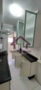 Apartamento com 3 Quartos à venda, 74m² no Vila das Mercês, São Paulo