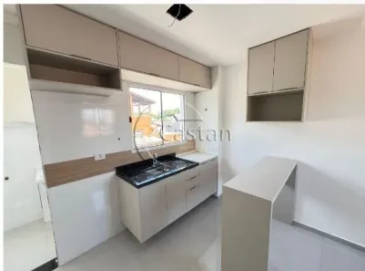 Apartamento com 2 Quartos à venda, 40m² no Vila Canero, São Paulo