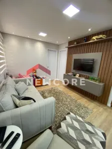 Apartamento com 2 Quartos à venda, 70m² no Vila Leme da Silva, Bauru
