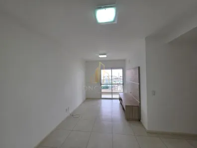 Apartamento com 2 Quartos para alugar, 71m² no Vila Aviação, Bauru