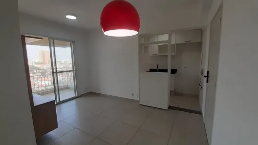 Apartamento com 2 Quartos à venda, 54m² no Vila Butantã, São Paulo