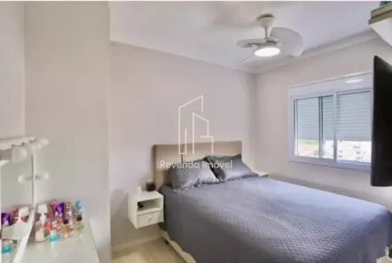 Apartamento com 2 Quartos à venda, 57m² no Quinta da Paineira, São Paulo