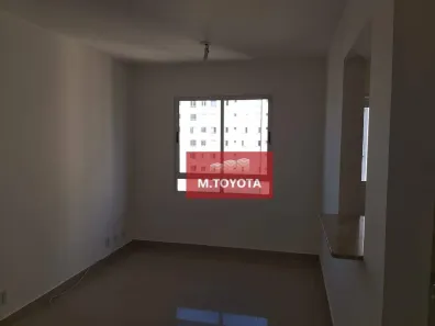 Apartamento com 2 Quartos para alugar, 44m² no Ponte Grande, Guarulhos