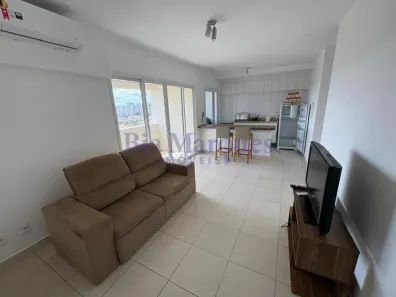 Apartamento com 1 Quarto para alugar, 55m² no Jardim São Luiz, Ribeirão Preto
