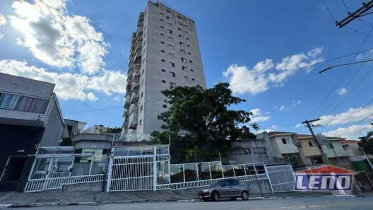 Apartamento com 2 Quartos à venda, 70m² no Chácara Cruzeiro do Sul, São Paulo