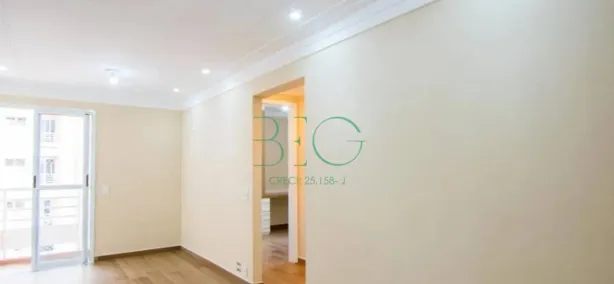 Apartamento com 2 Quartos à venda, 70m² no Casa Branca, Santo André