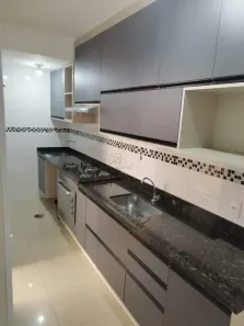 Apartamento com 2 Quartos para alugar, 75m² no Parque Industrial Lagoinha, Ribeirão Preto