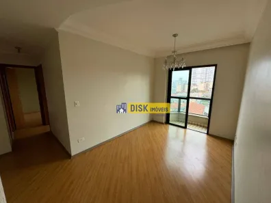Apartamento com 2 Quartos à venda, 59m² no Vila Lusitânia, São Bernardo do Campo