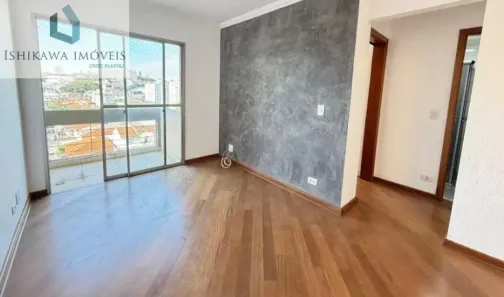 Apartamento com 2 Quartos à venda, 60m² no Vila Monumento, São Paulo
