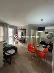 Apartamento com 2 Quartos à venda, 57m² no Campestre, Santo André