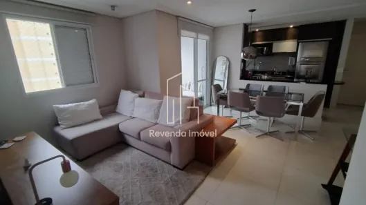 Apartamento com 2 Quartos à venda, 73m² no Vila Nova Conceição, São Paulo