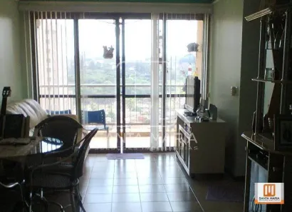 Apartamento com 2 Quartos à venda, 82m² no Santa Cruz do José Jacques, Ribeirão Preto