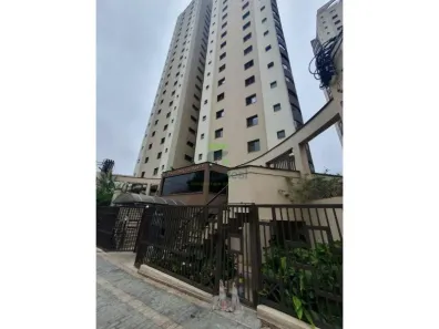 Apartamento com 2 Quartos para alugar, 107m² no Centro, São Bernardo do Campo