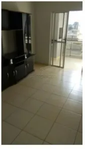 Apartamento com 2 Quartos para alugar, 70m² no Higienópolis, São José do Rio Preto