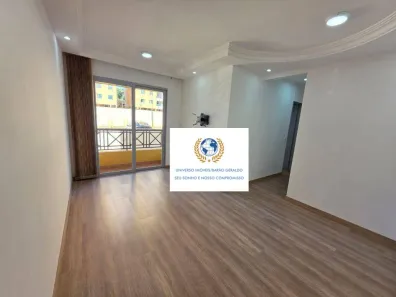 Apartamento com 2 Quartos para alugar, 53m² no Mansões Santo Antônio, Campinas