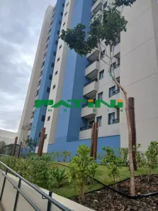 Apartamento com 2 Quartos para alugar, 50m² no Jardim Bianco, São José do Rio Preto