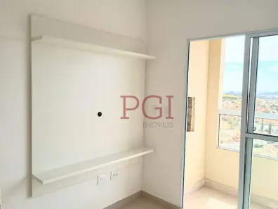 Apartamento com 2 Quartos para alugar, 47m² no Recreio das Acácias, Ribeirão Preto