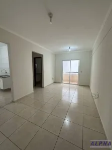 Apartamento com 1 Quarto para alugar, 50m² no Vila Sinibaldi, São José do Rio Preto
