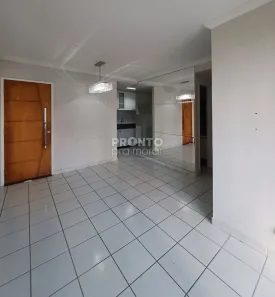 Apartamento com 2 Quartos à venda, 58m² no Boa Viagem, Recife