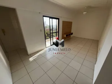 Apartamento com 2 Quartos para alugar, 80m² no Nova Aliança, Ribeirão Preto