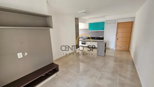Apartamento com 2 Quartos para alugar, 65m² no Vila Nova Cidade Universitária, Bauru